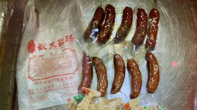 14日起違規帶肉品入境　最高罰百萬