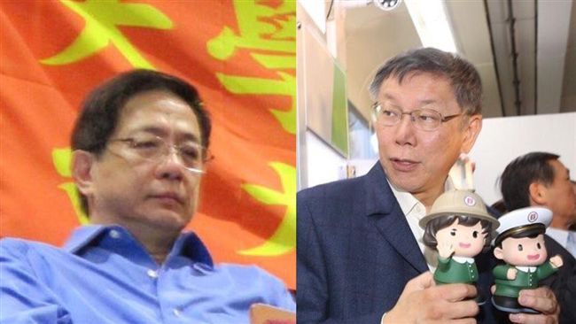 談管案　柯P勸：別再搞下去認賠殺出