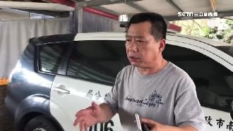 攔查被開槍！「神捕」所長誓抓開槍男