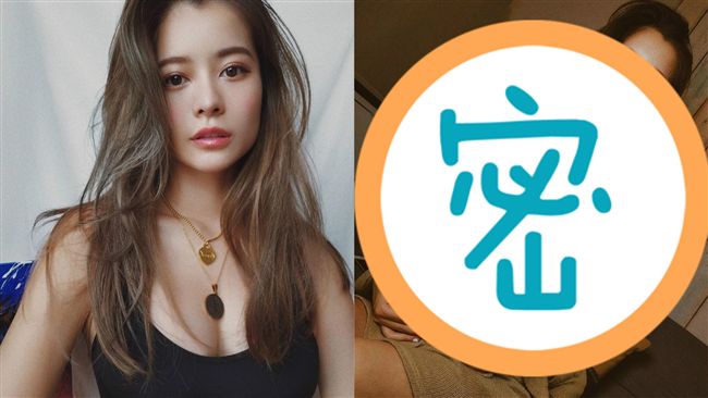 女神曬6個月孕照　網讚：美到逆天！