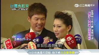 對妻一見鍾情　曾國城：野馬遇訓獸師