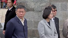 蔡柯會　柯文哲　蔡英文北門聽簡報，三立新聞