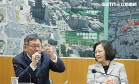 蔡柯會、蔡英文、柯文哲／記者邱榮吉攝影