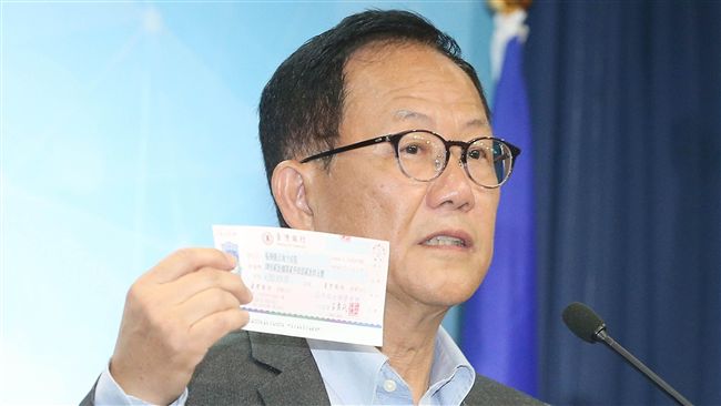 1票1萬3！丁花4百萬多輸3百票