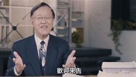 盛竹如,誰摔死了李新,歡迎來告,羅淑蕾
圖翻攝自誰摔死了李新臉書