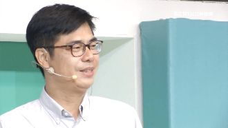 綠營中生代接班！陳其邁擬角逐黨魁