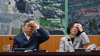 比今晚台北冷 英柯冰凍臭臉表情全輯