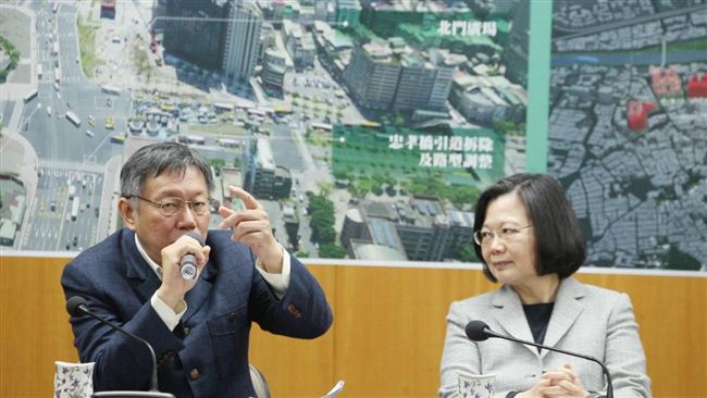 柯文哲談大巨蛋：中央不協助很難解套