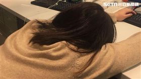 春節還沒到…上班族卻懶洋洋　醫：能為年後做準備
示意圖,OL,上班族,上班,累壞,疲憊,疲勞
