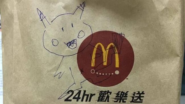 外送請求店員畫皮卡丘　成果萌翻網友