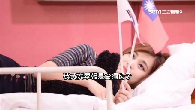 「哪裡人」問題好糾結　最衰的是她…