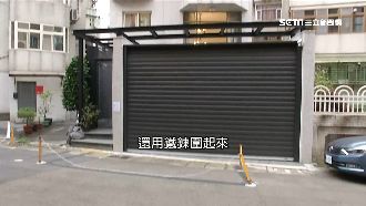 門口土地別人的！地主喊價逼買使用權