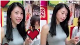 200元買運彩撩店員 正妹