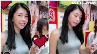 買運彩撩店員　正妹錢一收秒變臉…