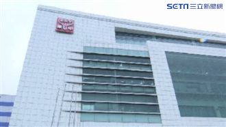 「華映」龍潭、楊梅廠遭爆無預警停工