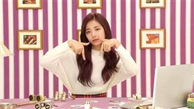 TWICE,周子瑜／翻攝自YouTube