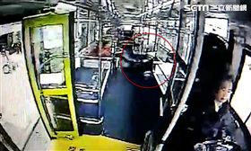 范可欽,公車,肋骨,台北,翻攝畫面