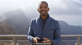 YouTube Rewind 2018　翻攝影片