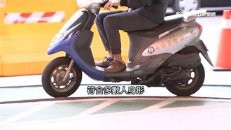 機車路考難關多　「這款車」最好過