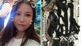 人妻畫師郵輪激戰小鮮肉！老公抓包行李箱「全情趣用品」 圖翻攝自微博