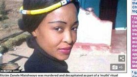 南非,食人魔,殘肢,終身監禁,姦殺　（圖／每日郵報）