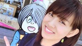 米可白。(翻攝臉書)