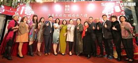 商業司,結婚,六禮,人生大事,旗袍
