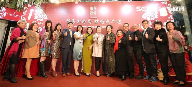 商業司推結婚新六禮！引領懷舊新時尚