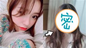 林允（圖／微博）