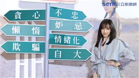 王心凌／環球提供