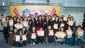 適齡兒少電視節目標章NCC長期委託財團法人台灣媒體觀察教育基金會辦理適齡兒少電視節目標章，鼓勵媒體製作優質兒少節目。（台灣媒體觀察教育基金會提供）中央社記者潘姿羽傳真  107年12月14日