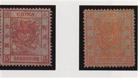 兩岸珍郵特展　大龍郵票第5屆海峽兩岸珍郵特展14日開幕，以龍為主題，有多款清朝時發行的大龍郵票。（中華郵政提供）中央社記者汪淑芬傳真　107年12月14日