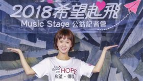 業配、廠商供搞