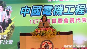總統蔡英文14日出席「電機工程學會」會員大會。（圖／記者盧素梅攝）