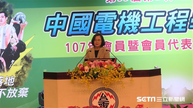 蔡英文：能源政策不會「急轉彎」