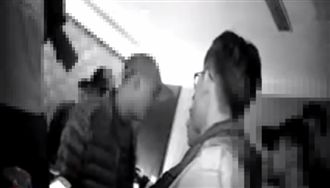 藝人安定亞夜唱　清晨衰遭呼巴掌報警