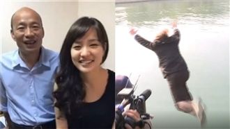 為韓冰跳愛河！「世堅」曝味道很親切