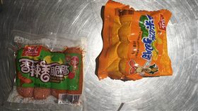 防豬瘟提高罰款首日　旅客攜火腿腸入境遭罰5萬新修正的動物傳染病防治條例14日生效，關務署台北關先後查獲3名旅客從中國大陸搭機來台，攜帶大陸火腿腸入境，分別遭裁處新台幣5萬及3萬元罰鍰。（台北關提供）中央社記者邱俊欽桃園機場傳真　107年12月14日