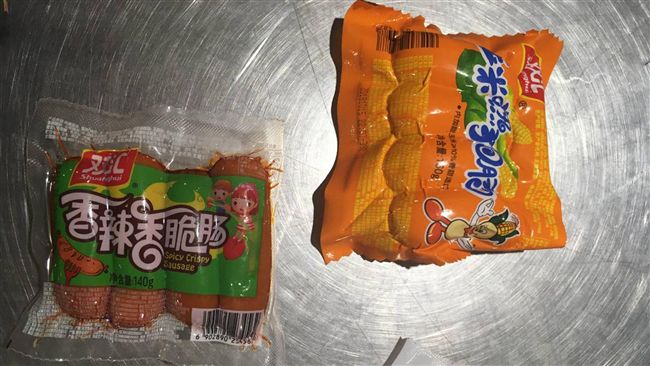 防豬瘟重罰首例　他帶火腿入境罰5萬