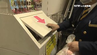 抗非洲豬瘟！機上「廚餘」落地全燒毀