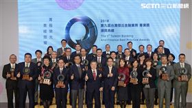 第九屆菁業獎今(14日)於金融研訓院舉行頒獎典禮