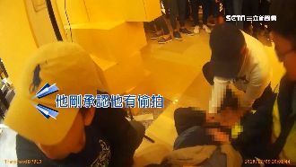 他偷拍被逮　狂吼叫：救命！我要回家