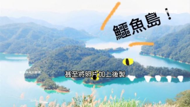 北宜打卡熱點曝！鱷魚島銀河洞如仙境