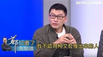 陳思宇被邊緣？他：補選幾乎沒中間票