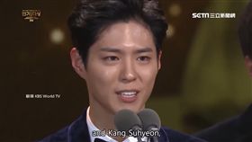 我們在曖昧中! 朴寶劍新戲大膽告白