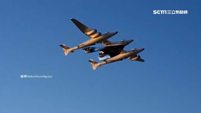 登上太空不是夢　億萬富豪砸重本投資