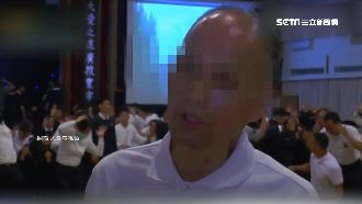 FN遭爆違法吸金！他否認打慈濟名號