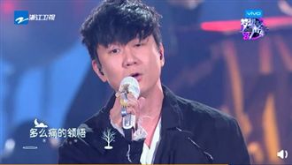 林俊傑爆青筋飆《領悟》網哭喊：好痛