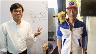 韓國瑜扮小智喊邁邁　陳其邁俏皮回應