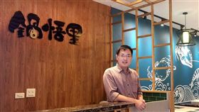 台中,火鍋,鍋悟里,王昱紳,公益路,